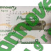 Чистик внутрішній висівного диска правого  PX-051757-D (PX-051756-D) ,Quivogne